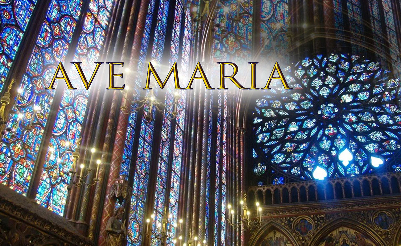 Концерт AVE MARIA