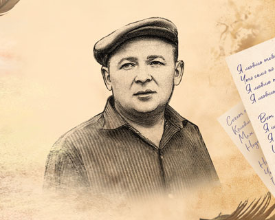 Концерт, посвященный 100-летию со дня рождения поэта Константина Ваншенкина