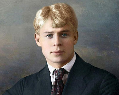 К 130-летию Сергея Есенина