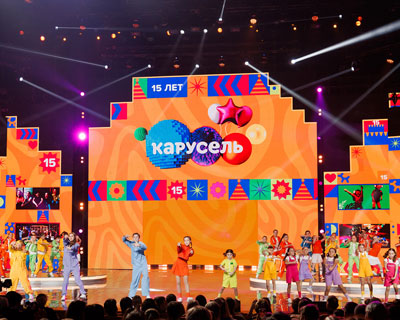 Концерт, посвящённый 15-летию телеканала Карусель