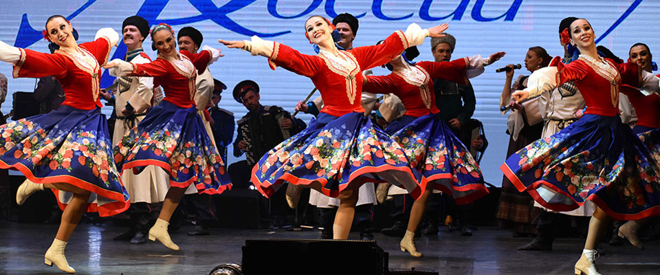 Концерт, посвященный 35-летию ансамбля танца Казаки России